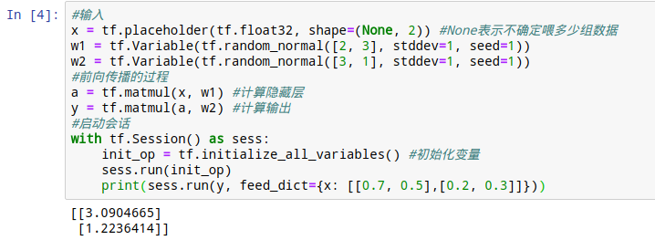 深度截图_选择区域_20180905143957.png