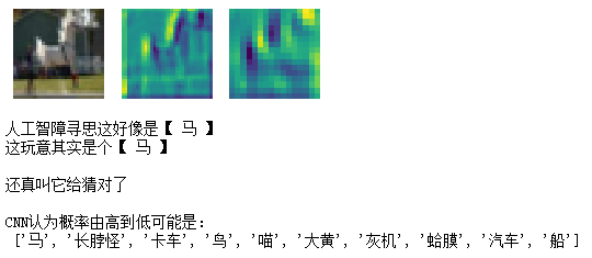 blob.png